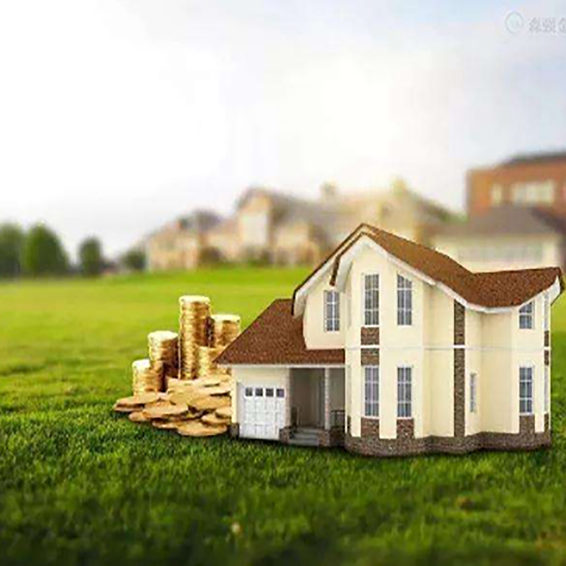 连城申请房产抵押贷款条件及资料---重庆房产抵押贷款