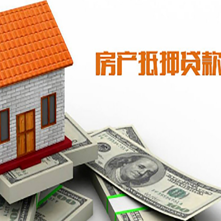 连城个人消费贷的期限是多少?