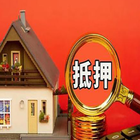 连城贷款助贷公司新渝启服强力推荐