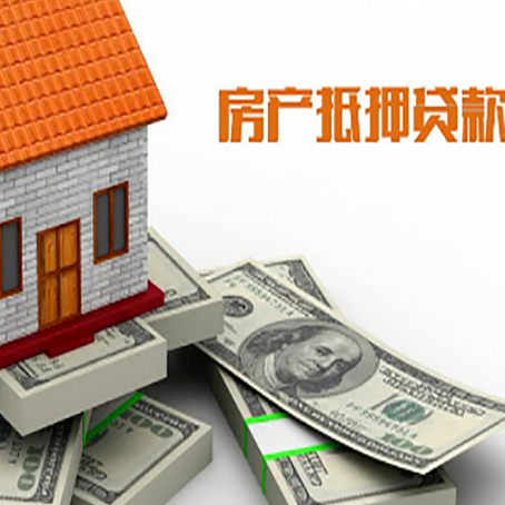 连城贷款助贷公司新渝启服十年老牌